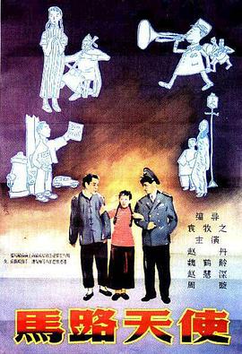 亚洲狼人